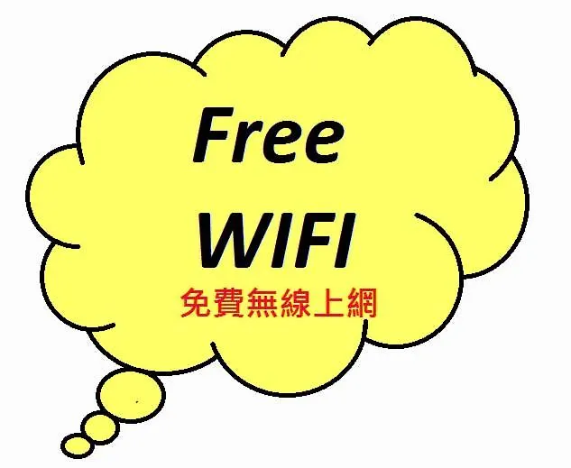 New Chung King Mansion Guest House - Tower C Hong Kong