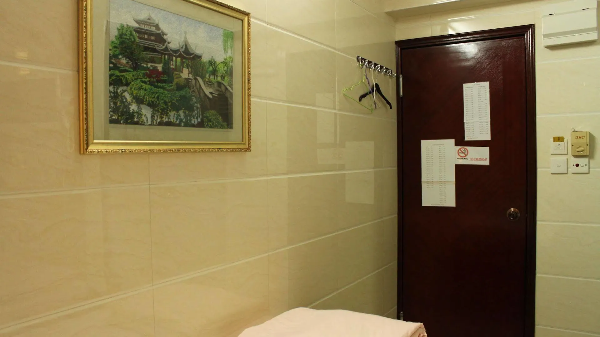 New Chung King Mansion Guest House - Tower C Hong Kong 0*,